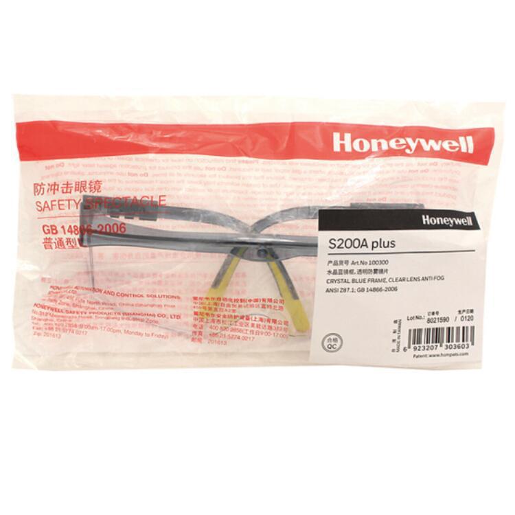 Honeywell霍尼韋爾100500S200A plus透明鏡片藍色鏡框防刮擦防護眼鏡圖片2 Honeywell霍尼韋爾100500S200A plus透明鏡片藍色鏡框防刮擦防護眼鏡圖片2