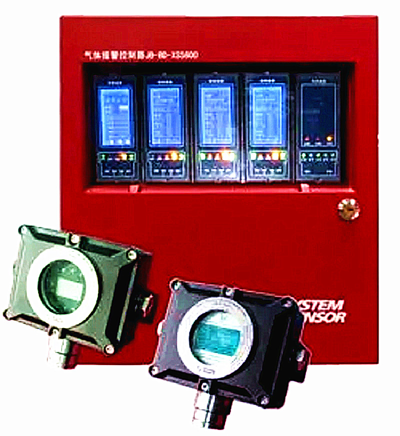 霍尼韋爾HSP-XSS621-IR LEL紅外可燃氣體圖片2