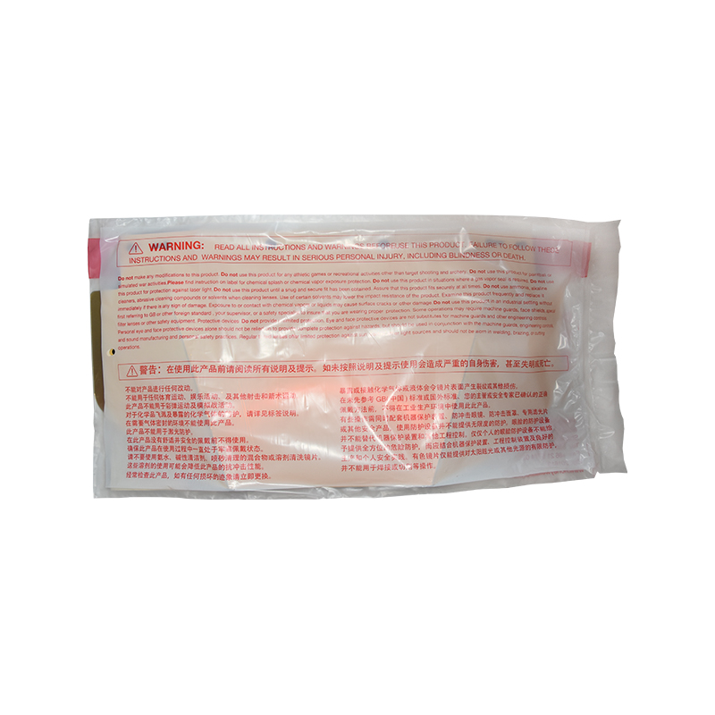 Honeywell霍尼韋爾1002325聚碳酸酯PC鍍金防沖擊面屏圖片1 Honeywell霍尼韋爾1002325聚碳酸酯PC鍍金防沖擊面屏圖片1