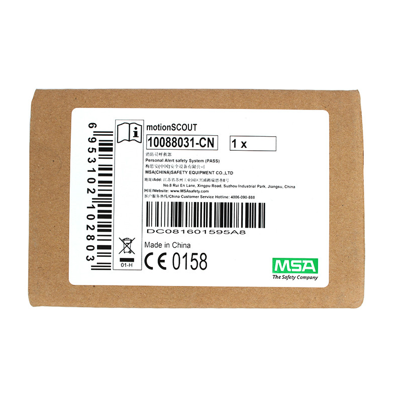 梅思安10088033-CN MotionSCOUT T含溫度感應器呼救器圖片4