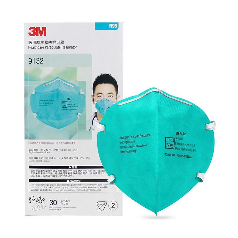 3M9132口罩折疊頭帶式N95醫用防護口罩圖片4 3M9132口罩折疊頭帶式N95醫用防護口罩圖片4