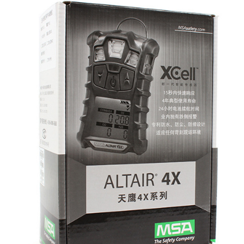 梅思安10196189天鷹4XR便攜式四合一氣體檢測儀LEL/O2/CO/H2S夜光版圖片1