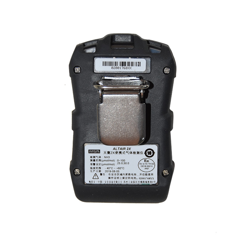 梅思安10196241天鷹2X便攜式單氣體檢測儀圖片2 梅思安10196241天鷹2X便攜式單氣體檢測儀圖片2