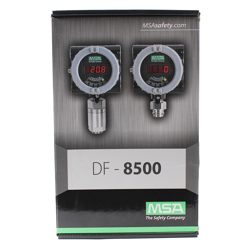 梅思安10147781DF8500C可燃?xì)馓綔y器 圖片5