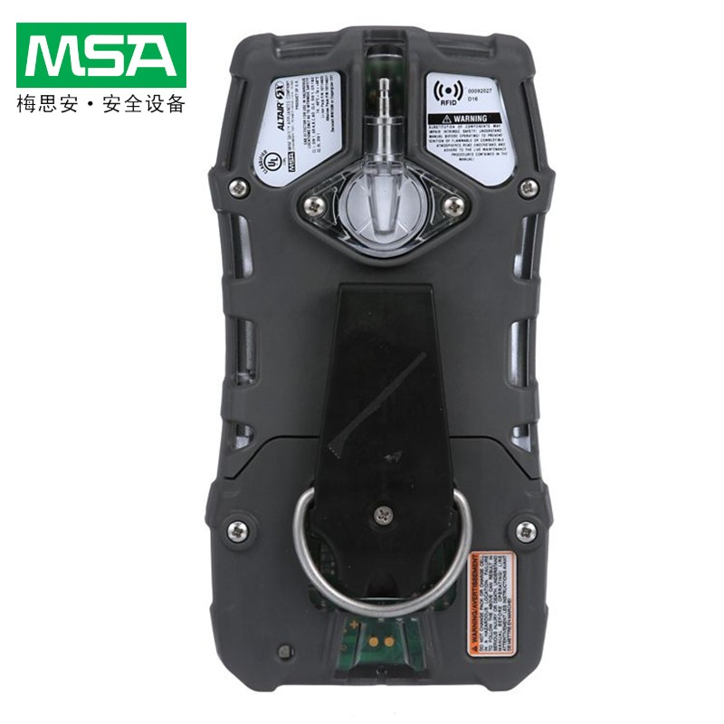 梅思安10176753天鷹5x多種氣體檢測儀圖片3 梅思安10176753天鷹5x多種氣體檢測儀圖片3