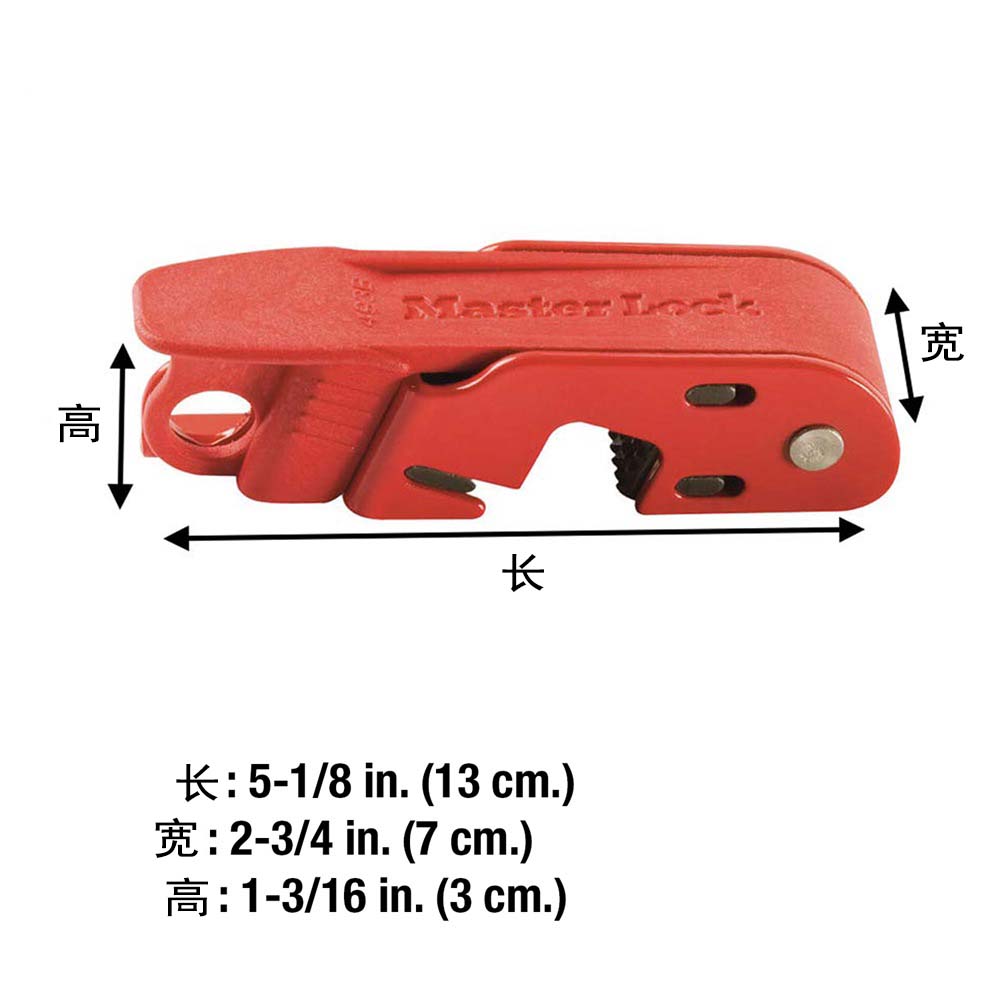 瑪斯特493BMCN Grip Tight斷路器開關(guān)鎖具圖片3