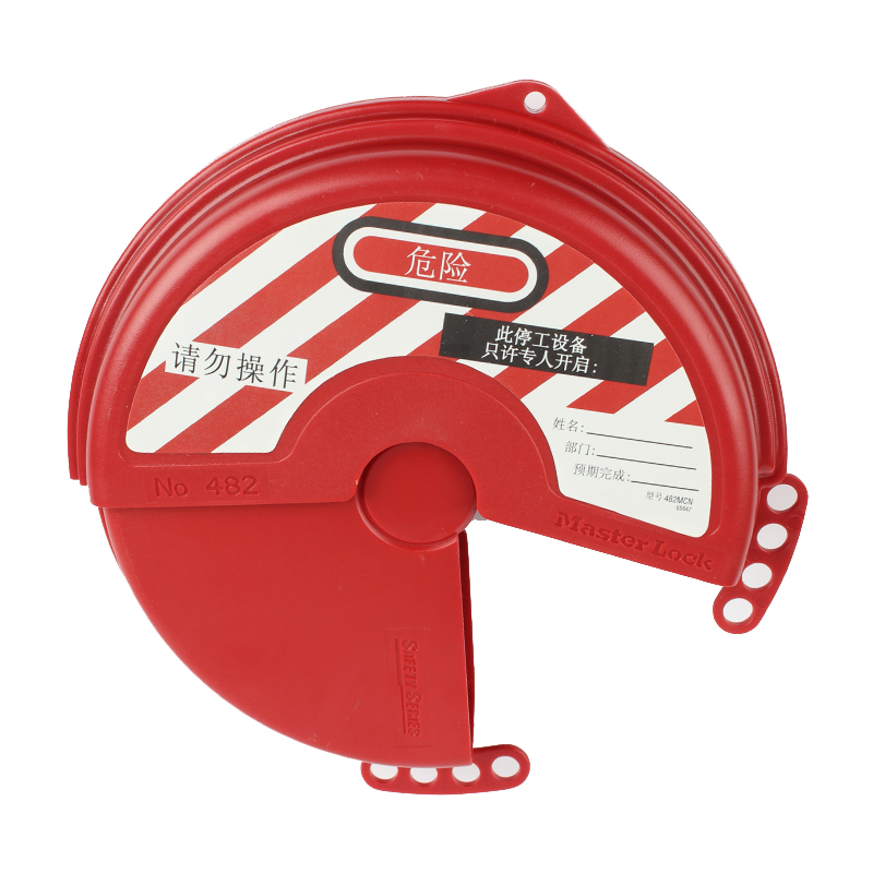 瑪斯特482MCN閥門鎖具圖片2 瑪斯特482MCN閥門鎖具圖片2