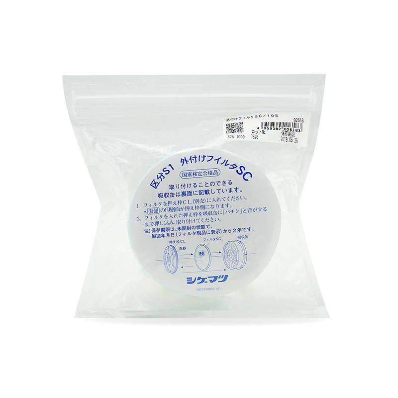 重松SC濾棉圖片4