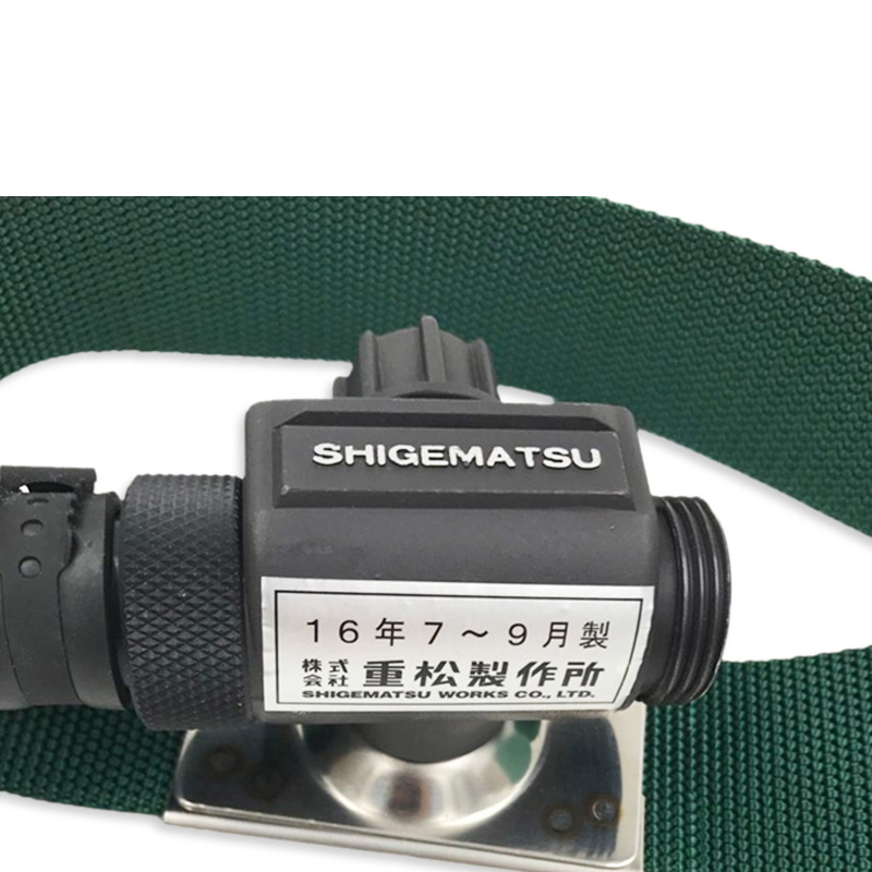 重松HM-120送風機腰帶圖片1