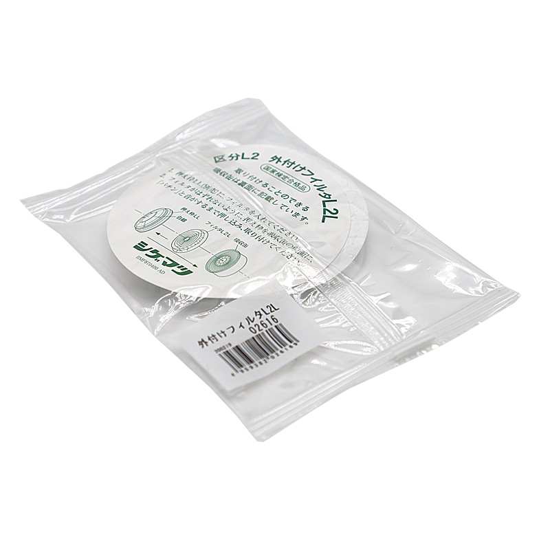 重松2616 L2L濾棉圖片2 重松2616 L2L濾棉圖片2