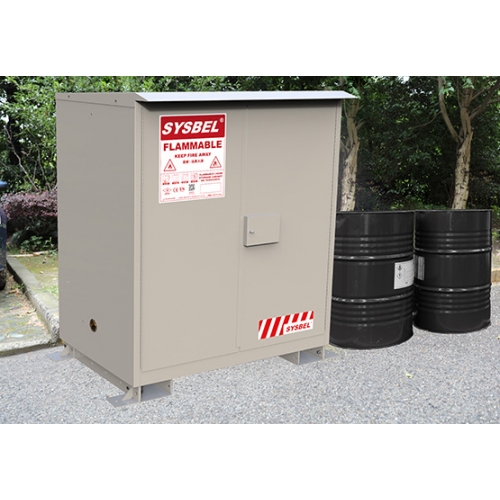 西斯貝爾WA510024戶外安全儲(chǔ)存柜圖片2 西斯貝爾WA510024戶外安全儲(chǔ)存柜圖片2