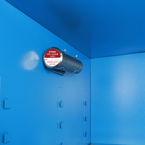 西斯貝爾WAB002 VOC過濾裝置圖片3 西斯貝爾WAB002 VOC過濾裝置圖片3