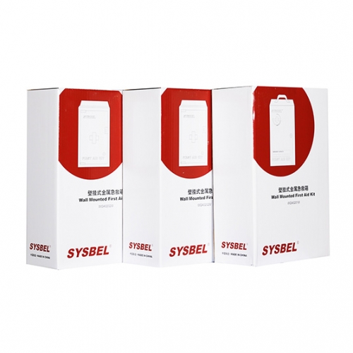 西斯貝爾WGA0201W壁掛式金屬急救箱圖片4 西斯貝爾WGA0201W壁掛式金屬急救箱圖片4