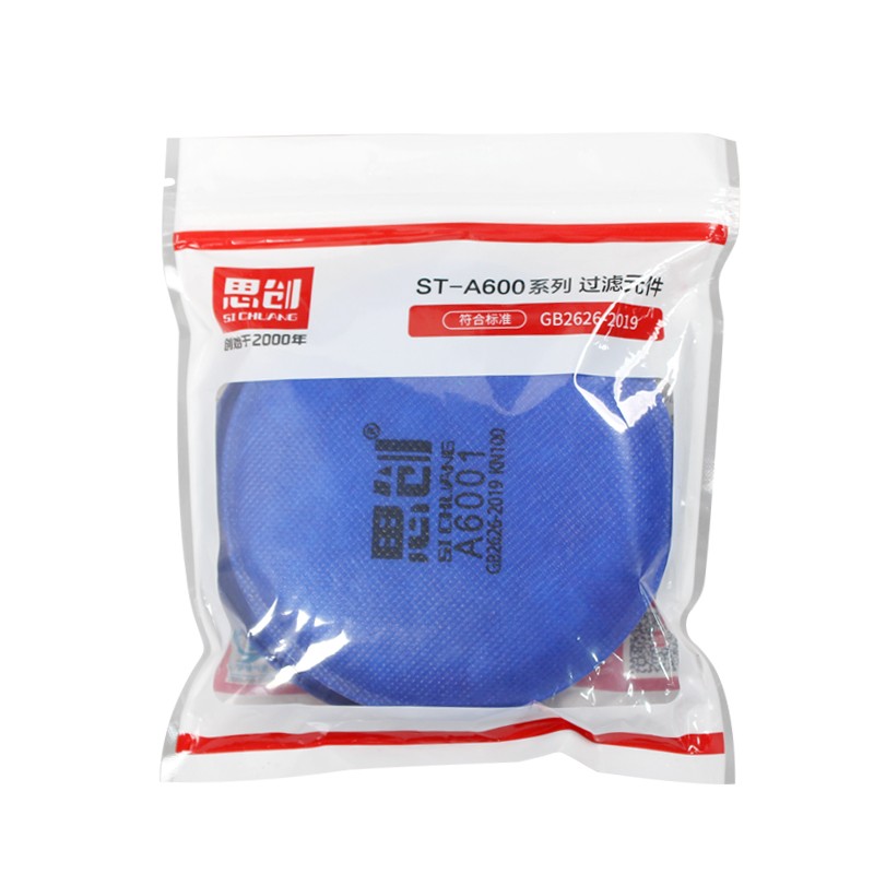 思創ST-A6001KN100濾棉圖片3
