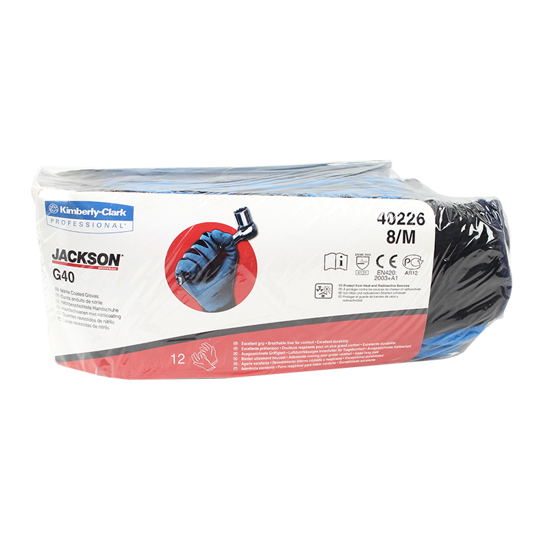 金佰利G40 40226C藍(lán)色丁腈手套 圖片4