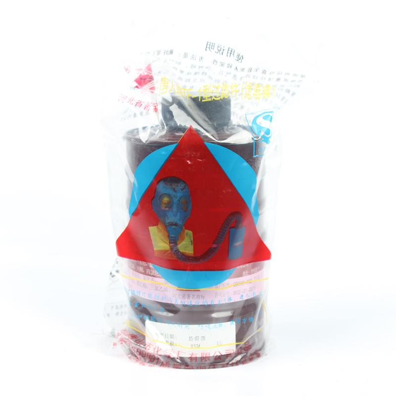 唐人3L號(hào)Z-A-P3-3濾毒罐(原3L號(hào)中罐)圖片3 唐人3L號(hào)Z-A-P3-3濾毒罐(原3L號(hào)中罐)圖片3