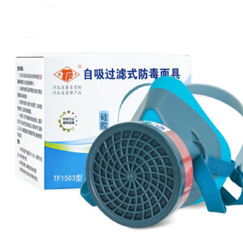 唐豐TF-1503單盒半面罩防毒面具圖片3 唐豐TF-1503單盒半面罩防毒面具圖片3
