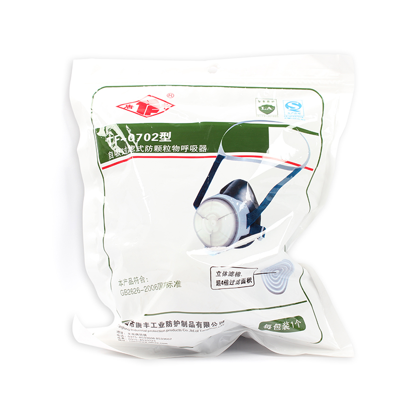 唐豐TF-0702防塵面具圖片6