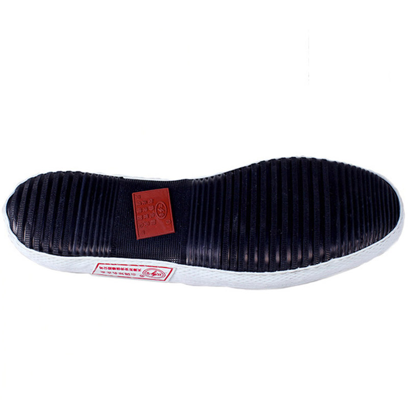 雙安AB001(J)防靜電鞋圖片2 雙安AB001(J)防靜電鞋圖片2