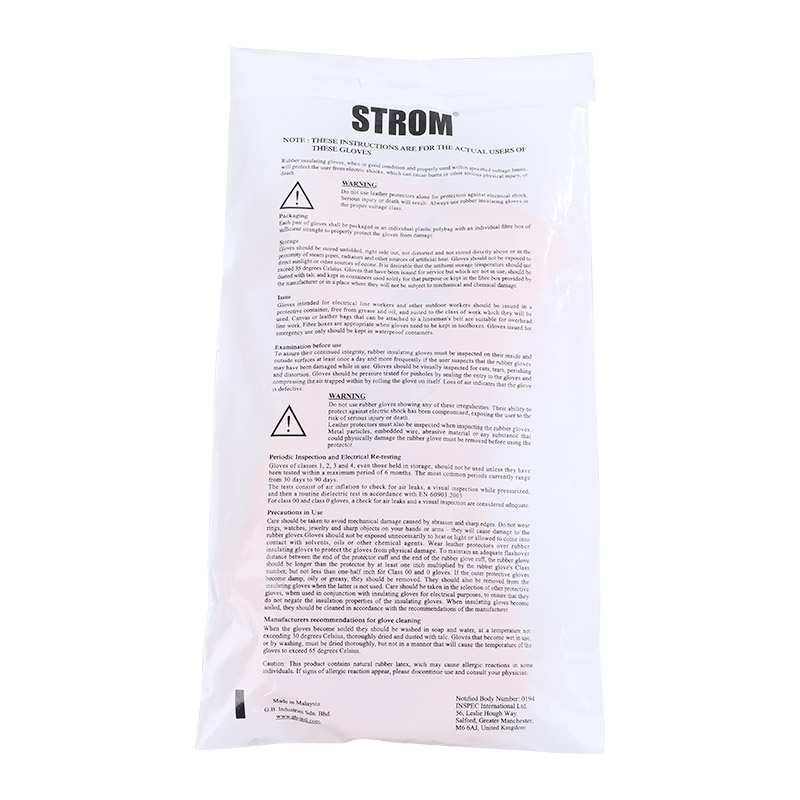 誠(chéng)格E00-LORG-S280 00級(jí)工業(yè)款絕緣手套圖片6 誠(chéng)格E00-LORG-S280 00級(jí)工業(yè)款絕緣手套圖片6