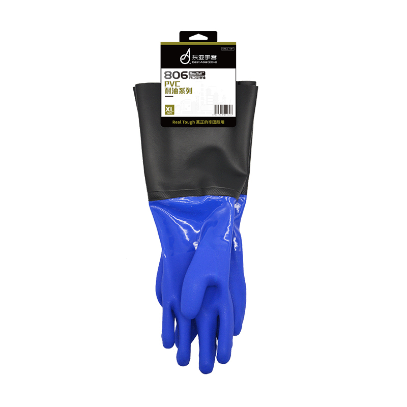 東亞806BLK加袖開口PVC防化手套圖片4 東亞806BLK加袖開口PVC防化手套圖片4