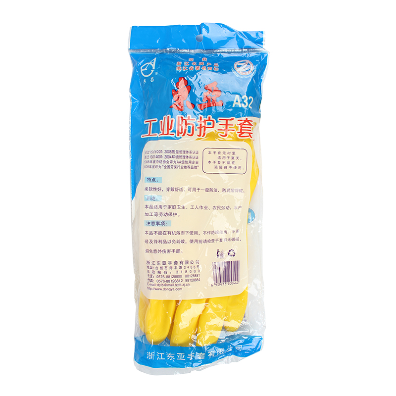 東亞A32PVC手套圖片4