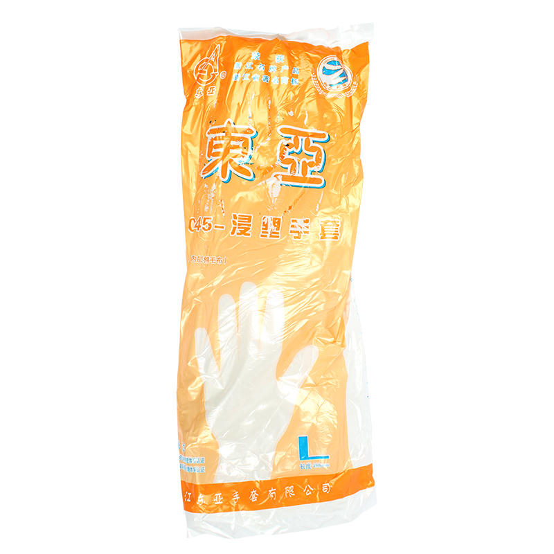 博爾格045防酸堿勞保手套圖片4 博爾格045防酸堿勞保手套圖片4