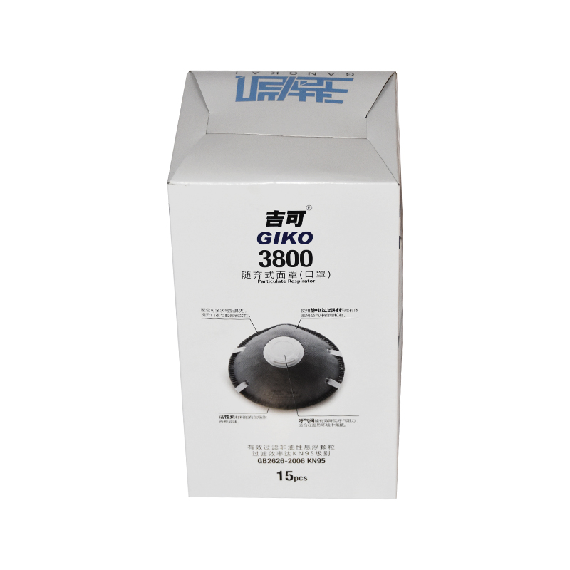 吉可3800活性碳防塵口罩圖片3 吉可3800活性碳防塵口罩圖片3