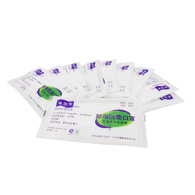 冠樺3600一次性耳帶式平面口罩圖片4