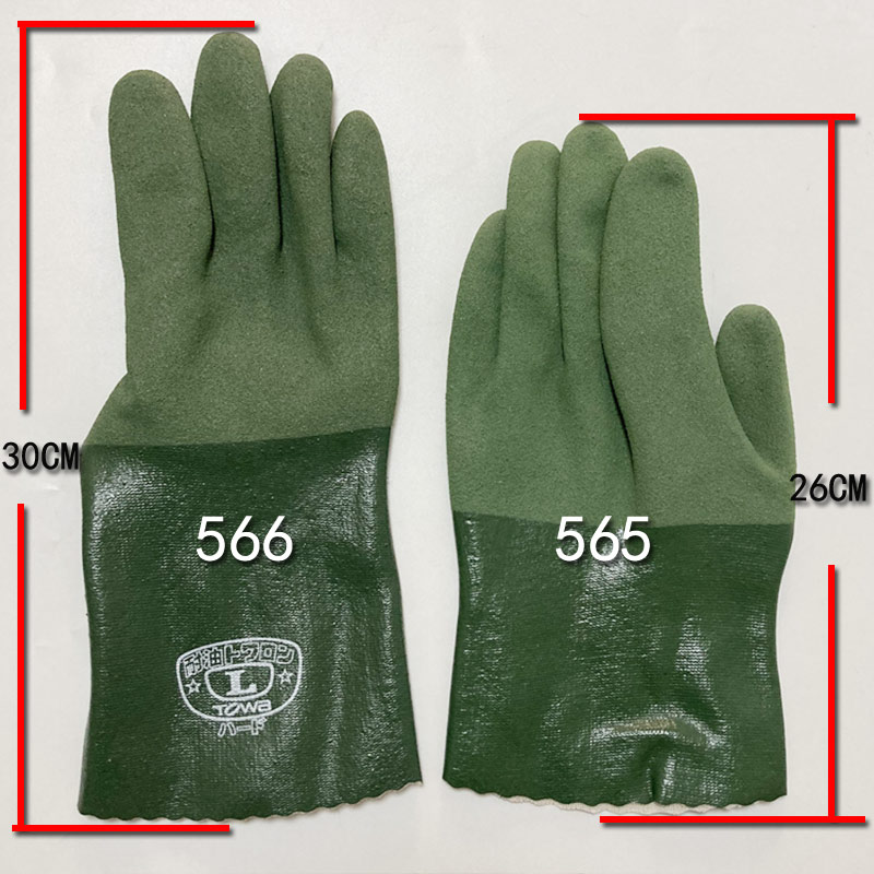 TOWA NO.565耐油勞保手套圖片3 TOWA NO.565耐油勞保手套圖片3