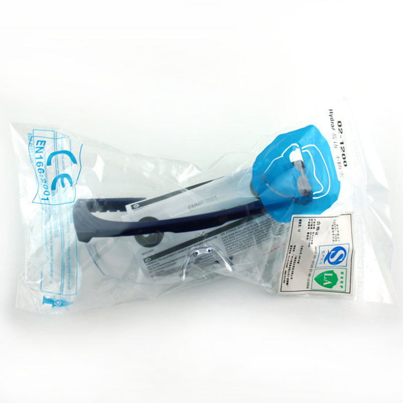 潔適比02-1200Hydra海查藍邊防護眼鏡圖片4 潔適比02-1200Hydra海查藍邊防護眼鏡圖片4