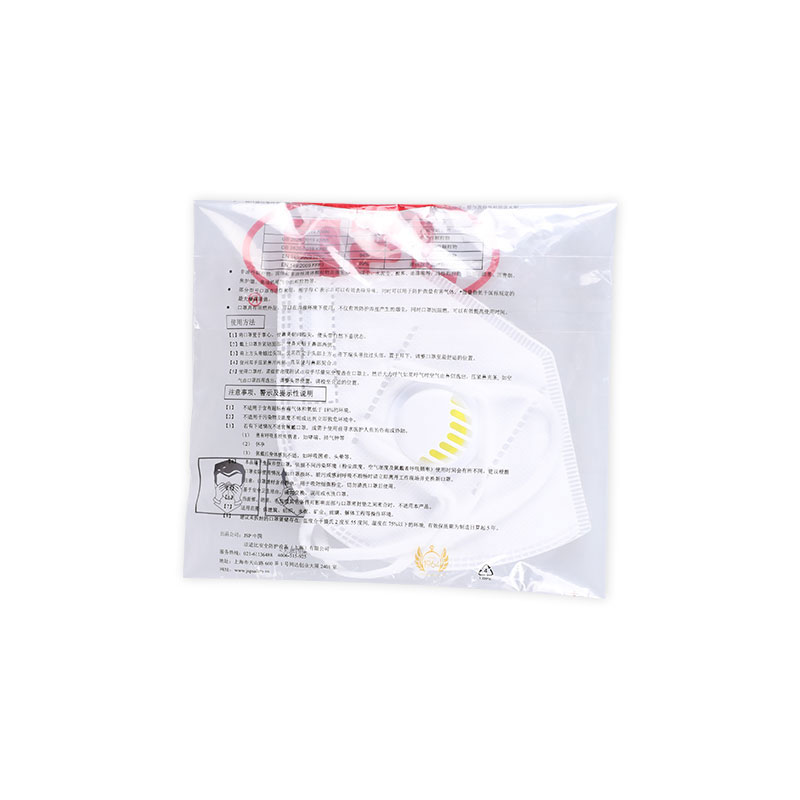 潔適比04-32227CH-3225V折疊型防塵口罩圖片5 潔適比04-32227CH-3225V折疊型防塵口罩圖片5