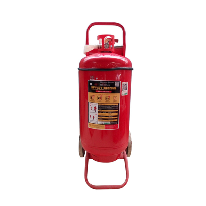 薪薪MFTZ/ABC25型 25KG推車式干粉滅火器圖片1
