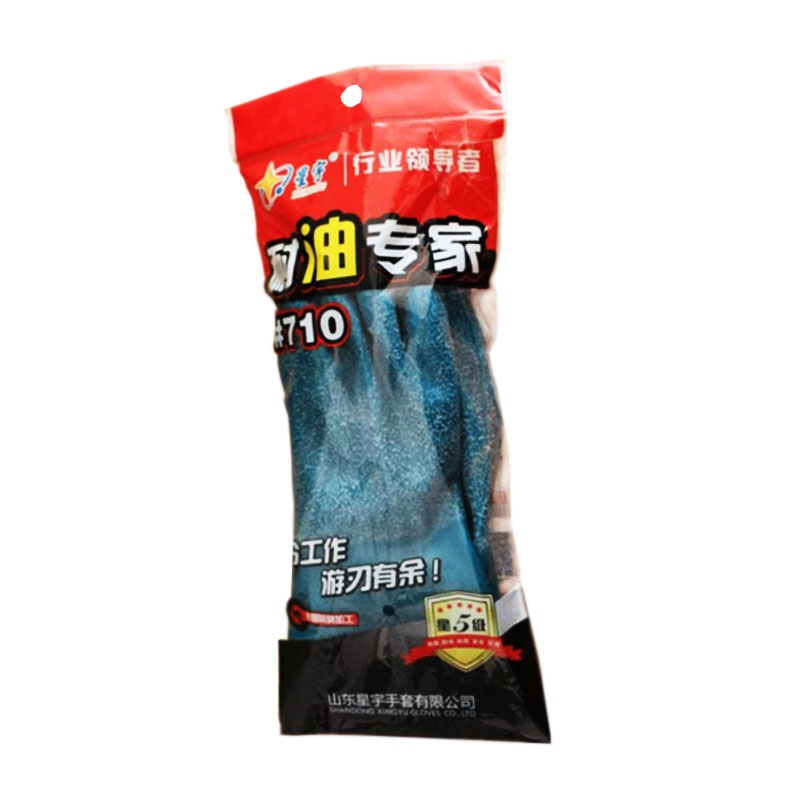 星宇710耐油防滑勞保手套圖片2 星宇710耐油防滑勞保手套圖片2