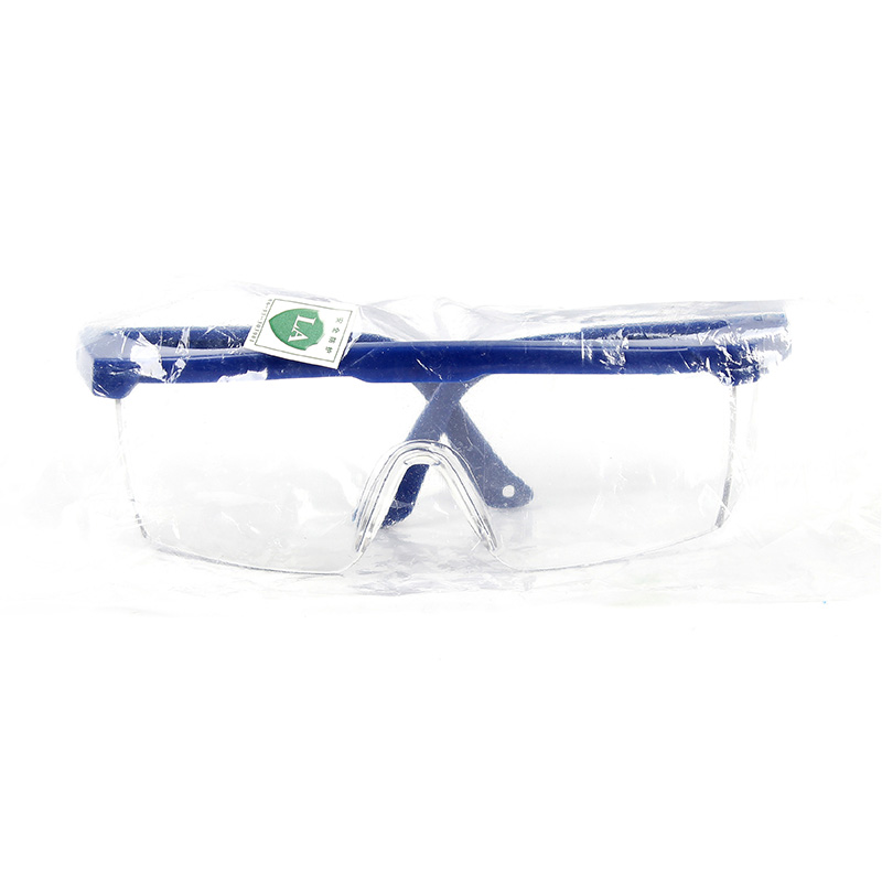 以勒9988防護眼鏡圖片4 以勒9988防護眼鏡圖片4