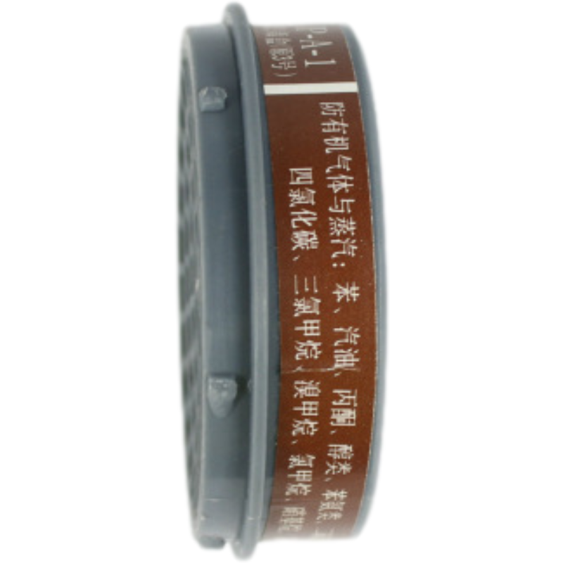 以勒9680-3號(hào)濾毒盒圖片3