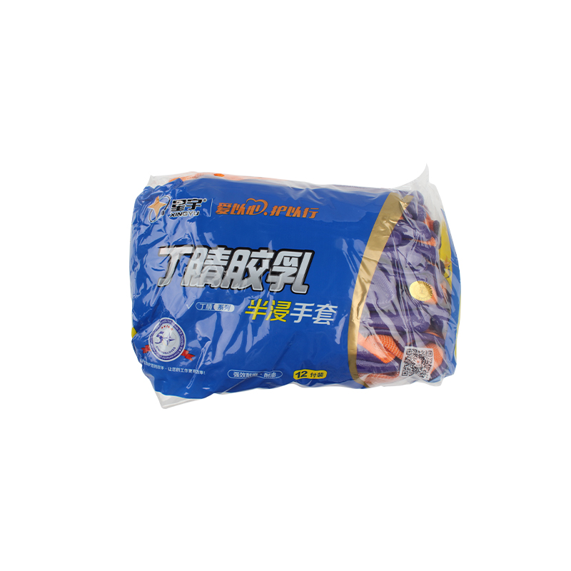 星宇N598尼龍丁腈半浸勞保手套圖片3 星宇N598尼龍丁腈半浸勞保手套圖片3