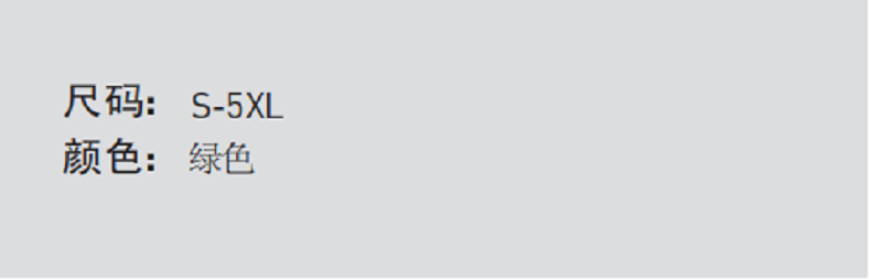 微護佳GR40-T-99-215-02 MC4000綠色帶袖防化圍裙圖片2 微護佳GR40-T-99-215-02 MC4000綠色帶袖防化圍裙圖片2