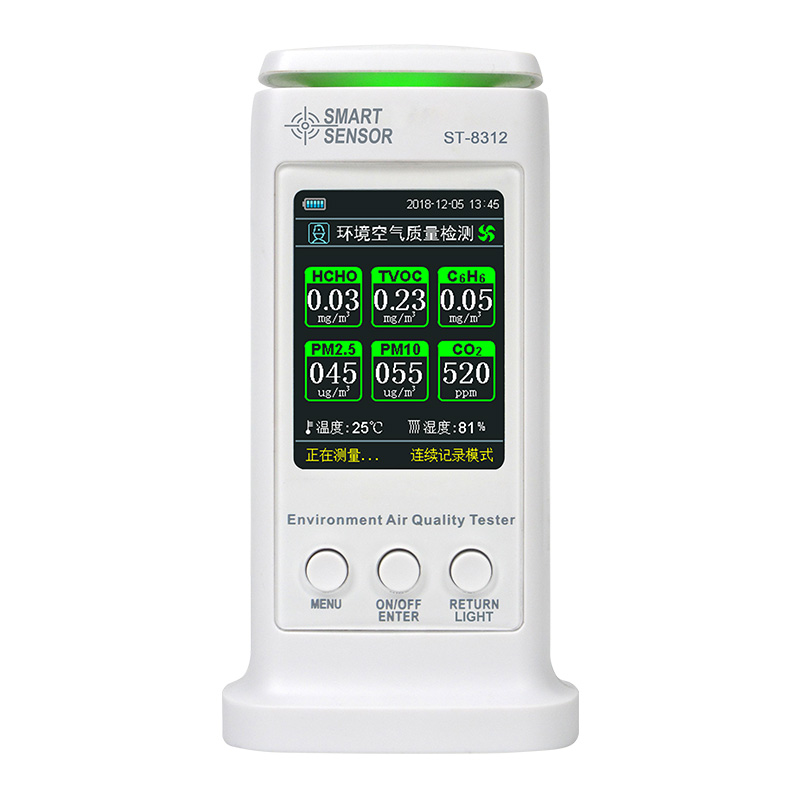希瑪ST-8312環境空氣質量檢測儀圖片3 希瑪ST-8312環境空氣質量檢測儀圖片3