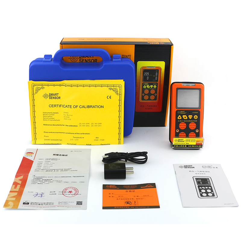 希瑪ST8900四合一氣體檢測儀圖片1 希瑪ST8900四合一氣體檢測儀圖片1