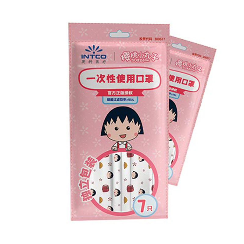 英科MY501-R71基礎款一次性口罩圖片1 英科MY501-R71基礎款一次性口罩圖片1