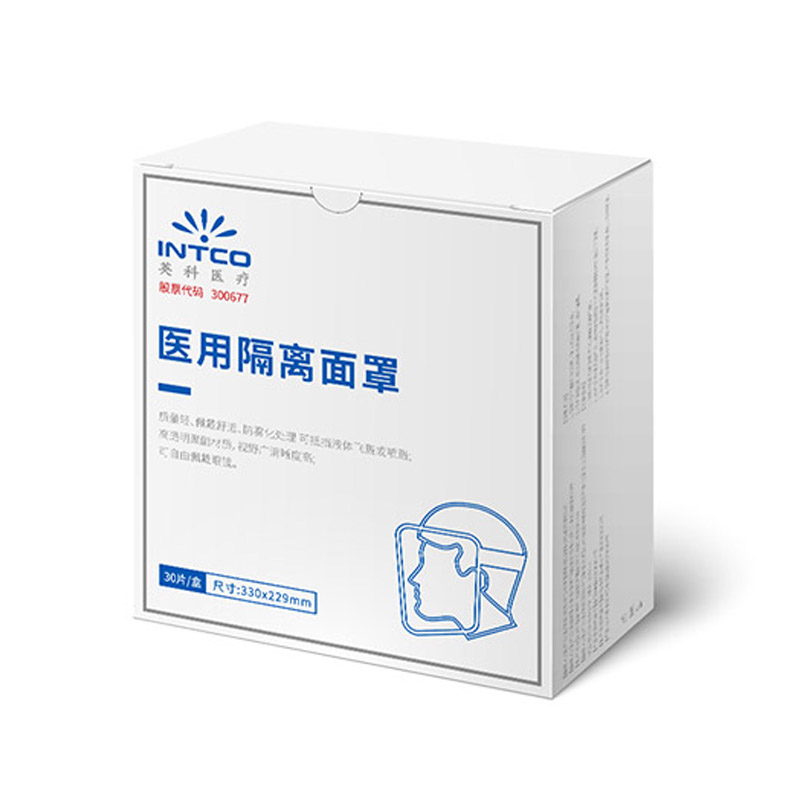 英科INFS229AC一次性防護面屏圖片3 英科INFS229AC一次性防護面屏圖片3