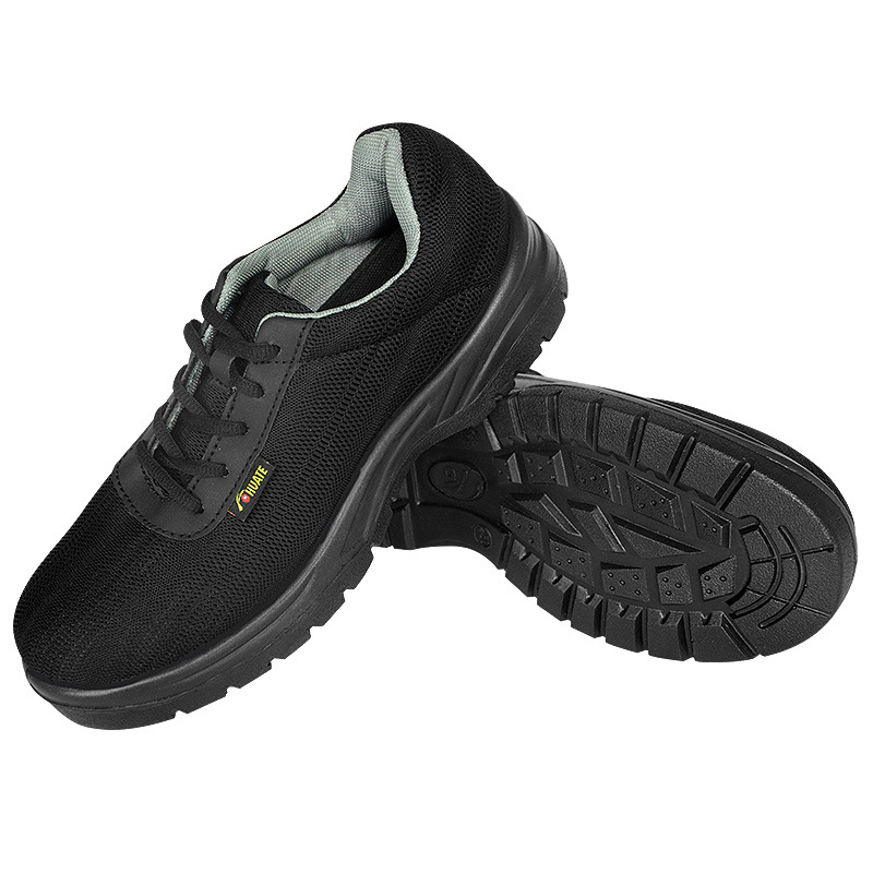 華特6602防砸安全鞋圖片1 華特6602防砸安全鞋圖片1