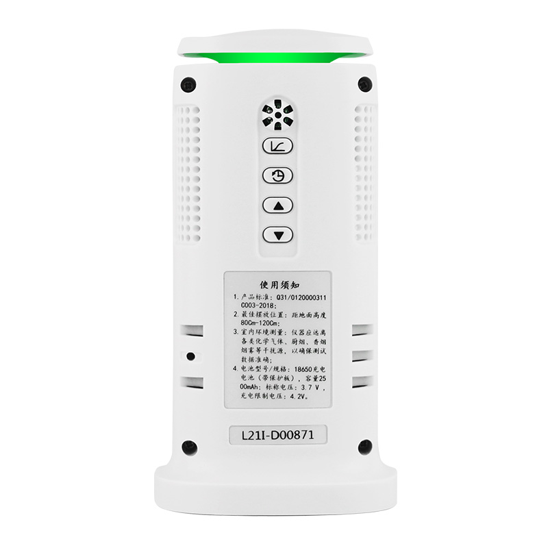 希瑪ST8306環(huán)境空氣質(zhì)量檢測(cè)儀圖片1 希瑪ST8306環(huán)境空氣質(zhì)量檢測(cè)儀圖片1