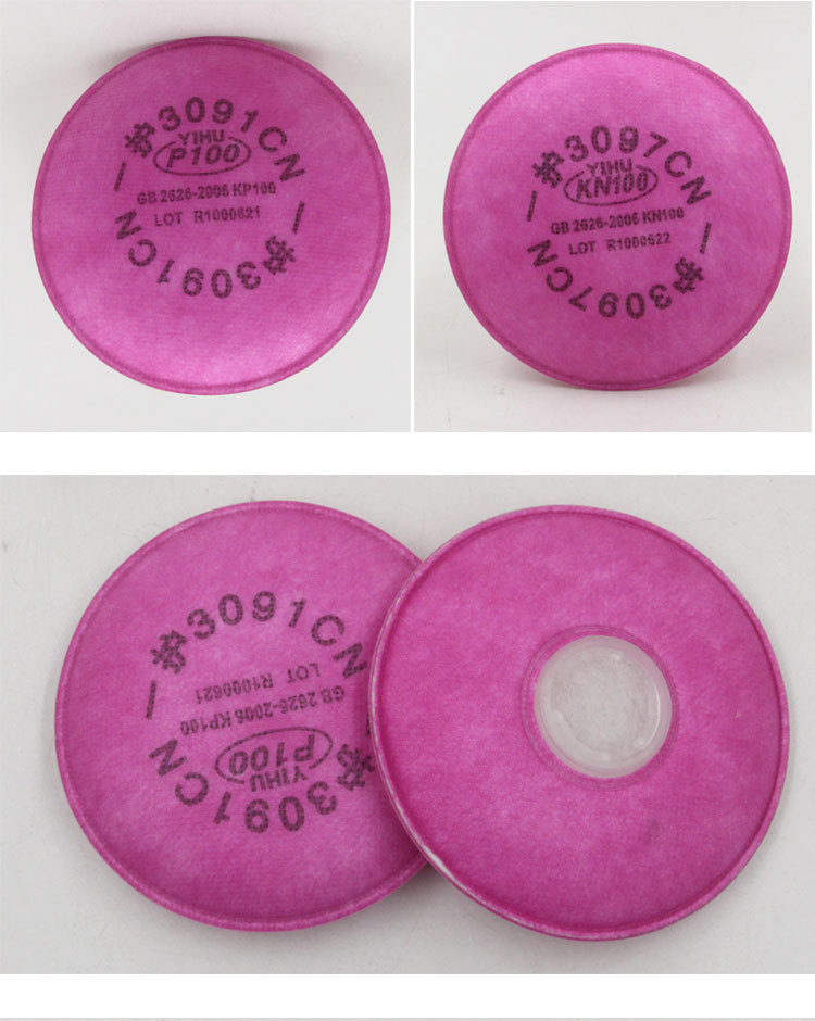 一護3097 KN100濾棉圖片1 一護3097 KN100濾棉圖片1