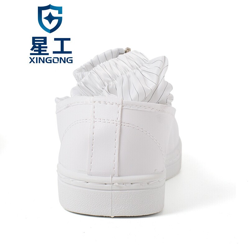 星工XGJXC高筒防塵工作防靜電鞋圖片1