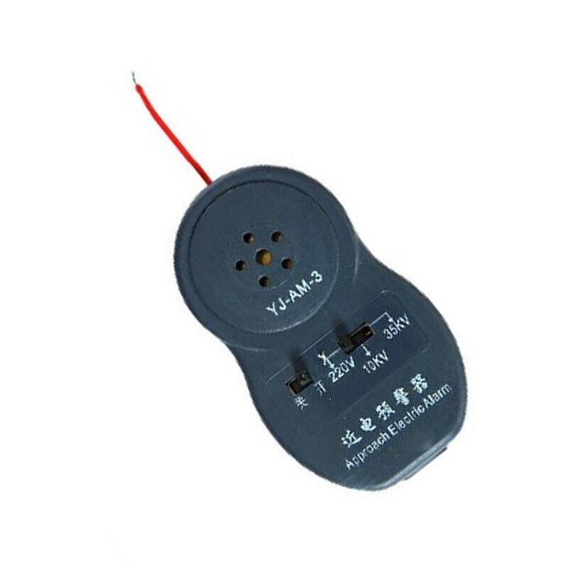 星工YJ-AM-3 3檔電力安全帽報器 圖片1 星工YJ-AM-3 3檔電力安全帽報器 圖片1