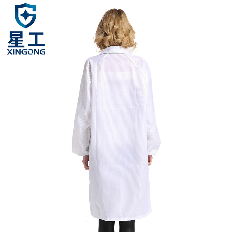 星工XGJ-6翻領防塵防靜電服圖片1 星工XGJ-6翻領防塵防靜電服圖片1