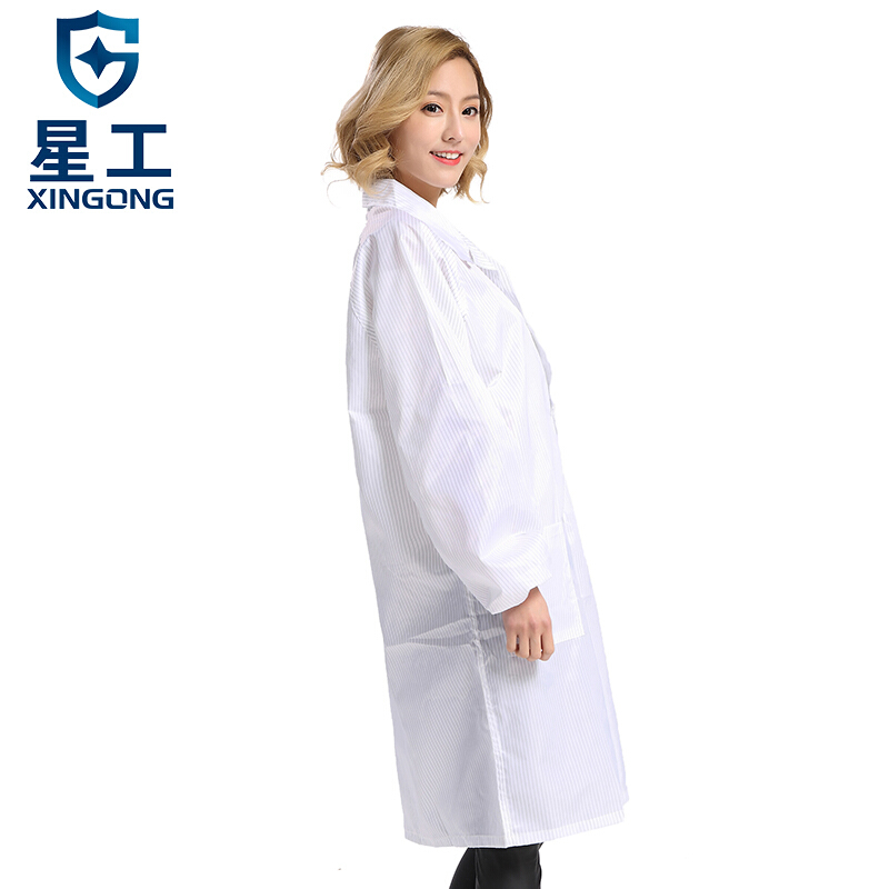 星工XGJ-6翻領防塵防靜電服圖片2 星工XGJ-6翻領防塵防靜電服圖片2