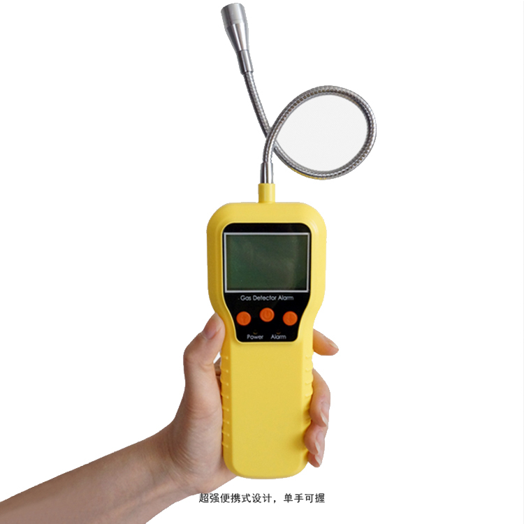 海固HG-D-CH4便攜擴散式甲烷氣體檢測儀圖片2 海固HG-D-CH4便攜擴散式甲烷氣體檢測儀圖片2
